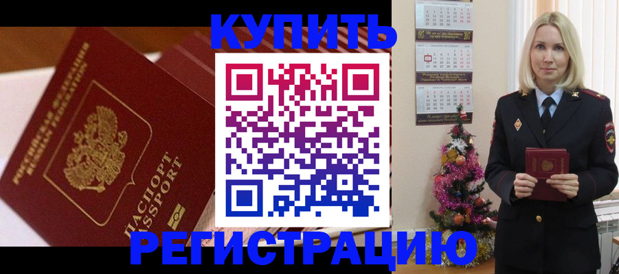 форма 3 в Кудрово